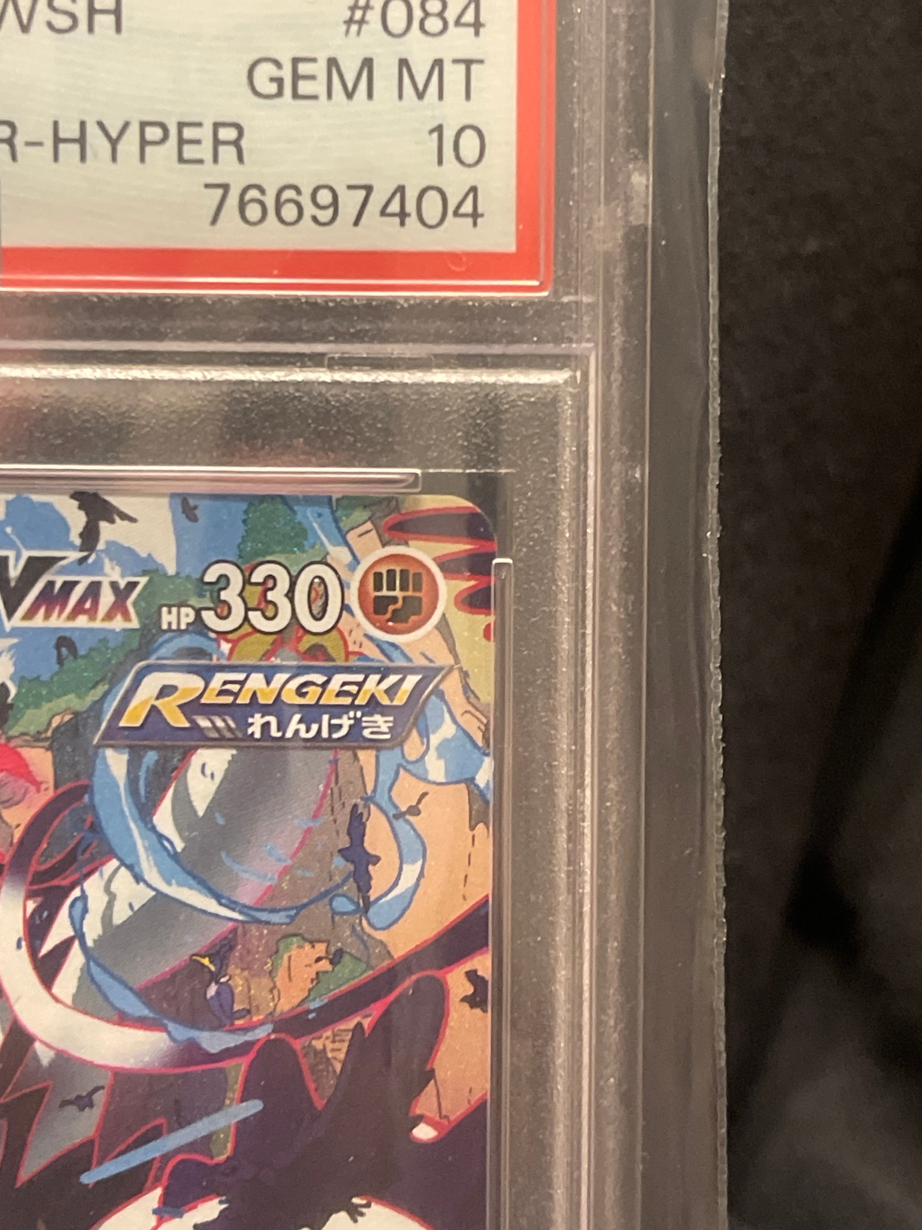 pokemon rengeki card list PSA Graded Pokémon Card 10 – Dancer (S8 114/100) – Japan