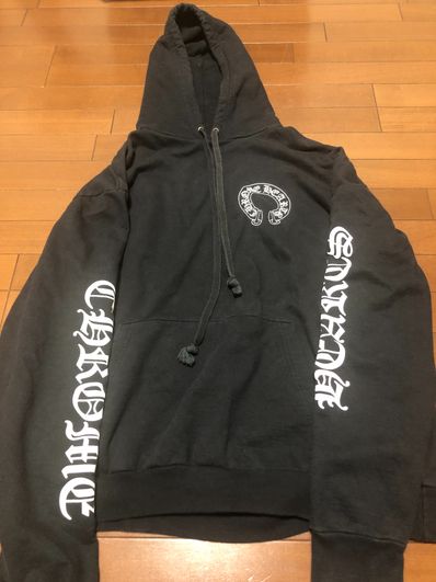Chrome Hearts Matty Boy Chomper Horseshoe Hoodie "Black"