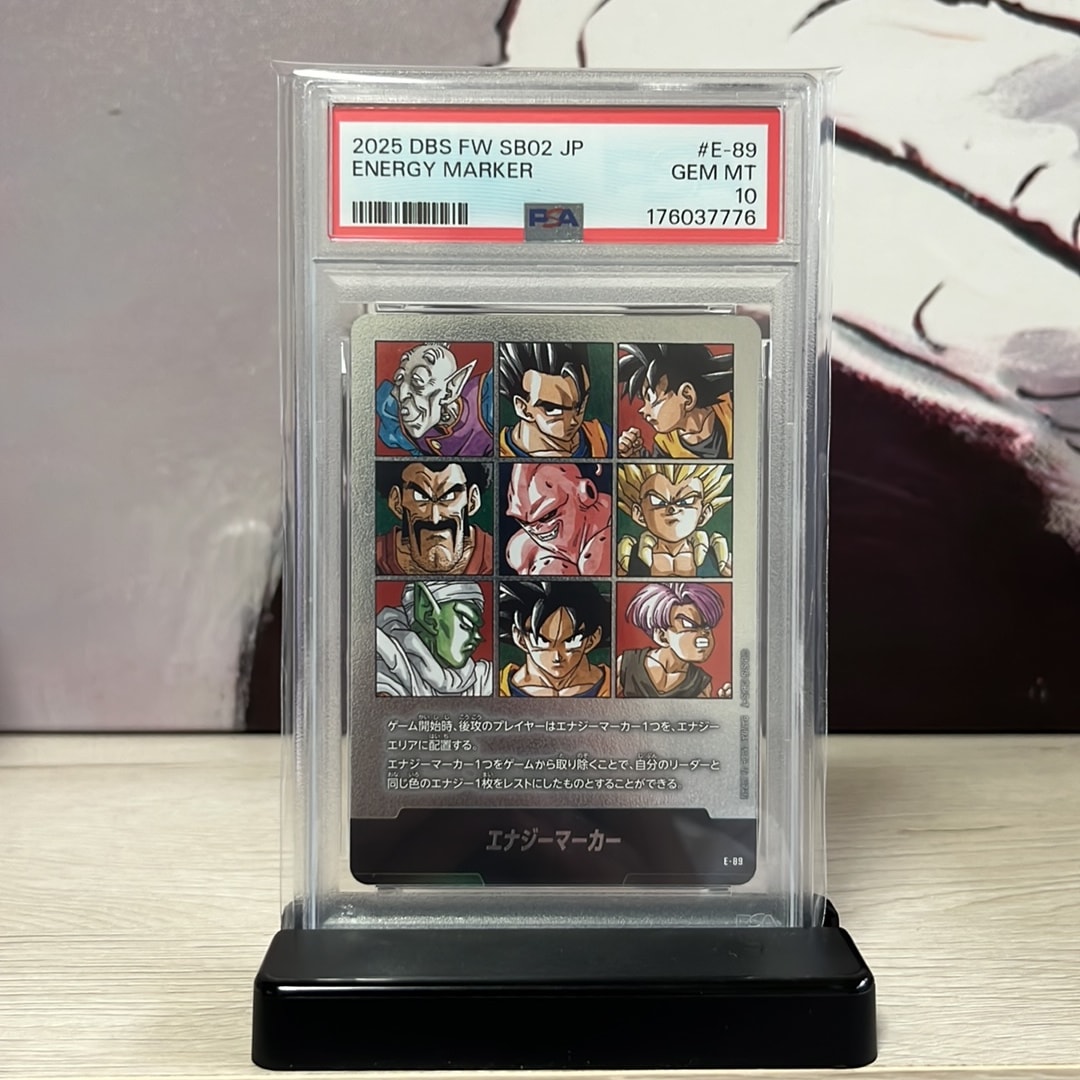 エナジーマーカー [E-89](フュージョンワールド「MANGA BOOSTER 02