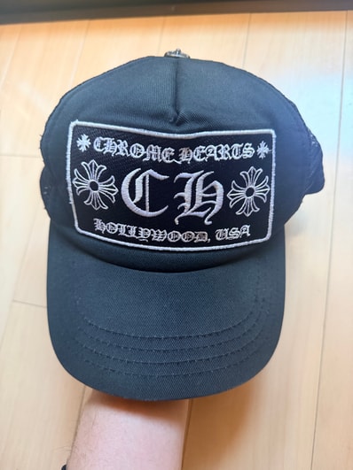 Chrome Hearts Trucker Cap CH "Black"