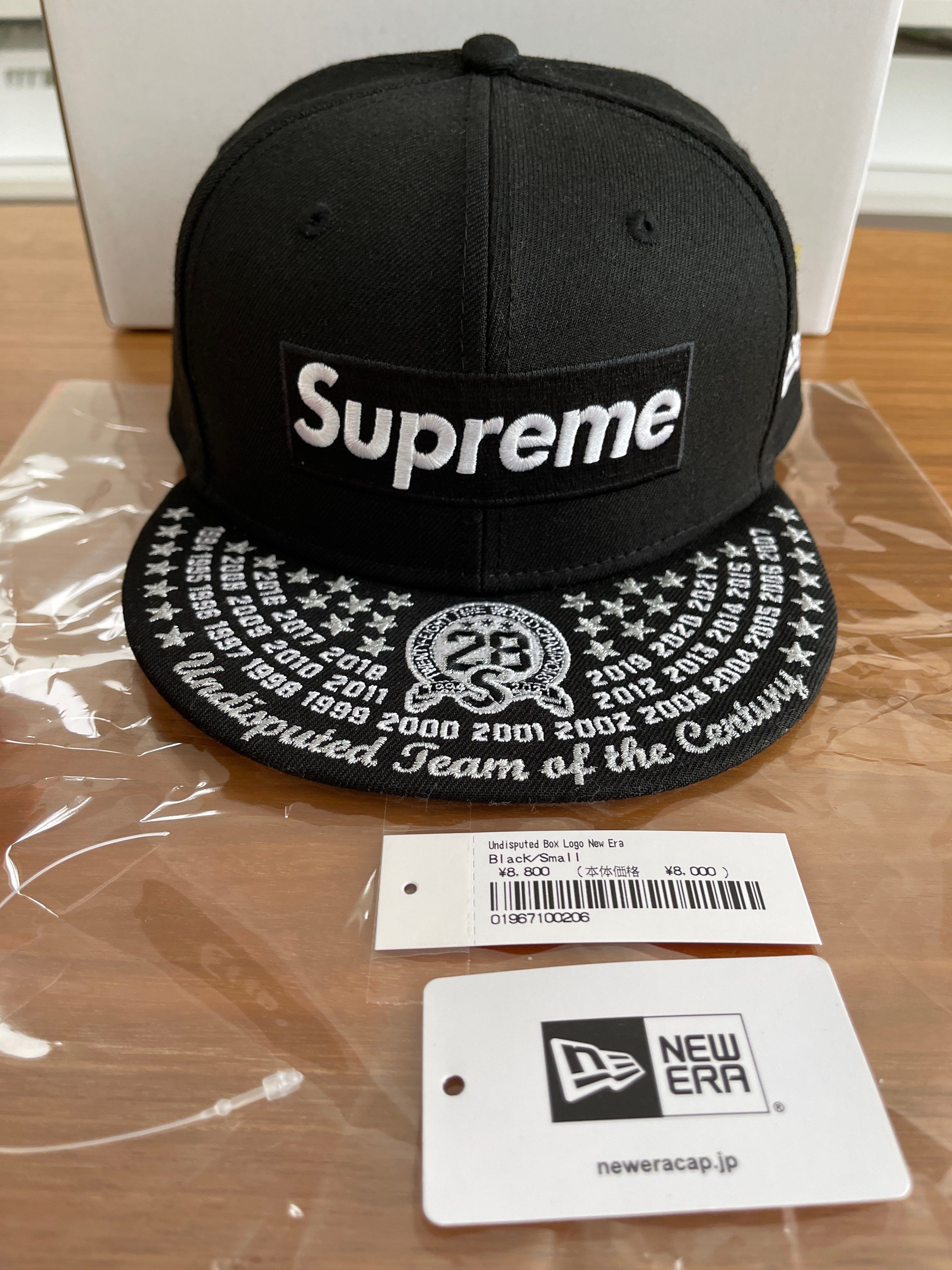 Supreme Undisputed Box Logo New Era "Black"