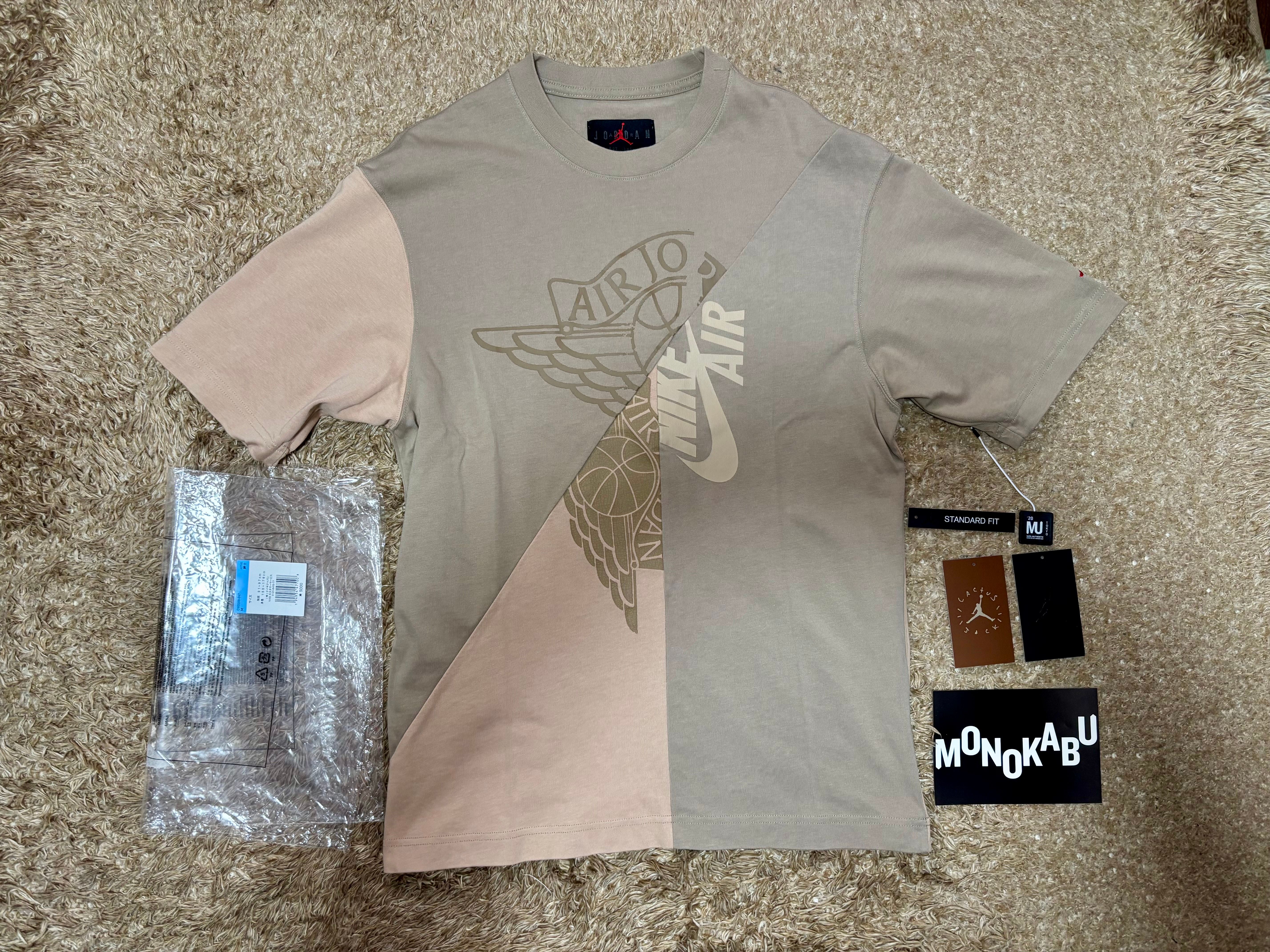 Air Jordan x Travis Cactus Jack T-Shirt "Khaki Desert"