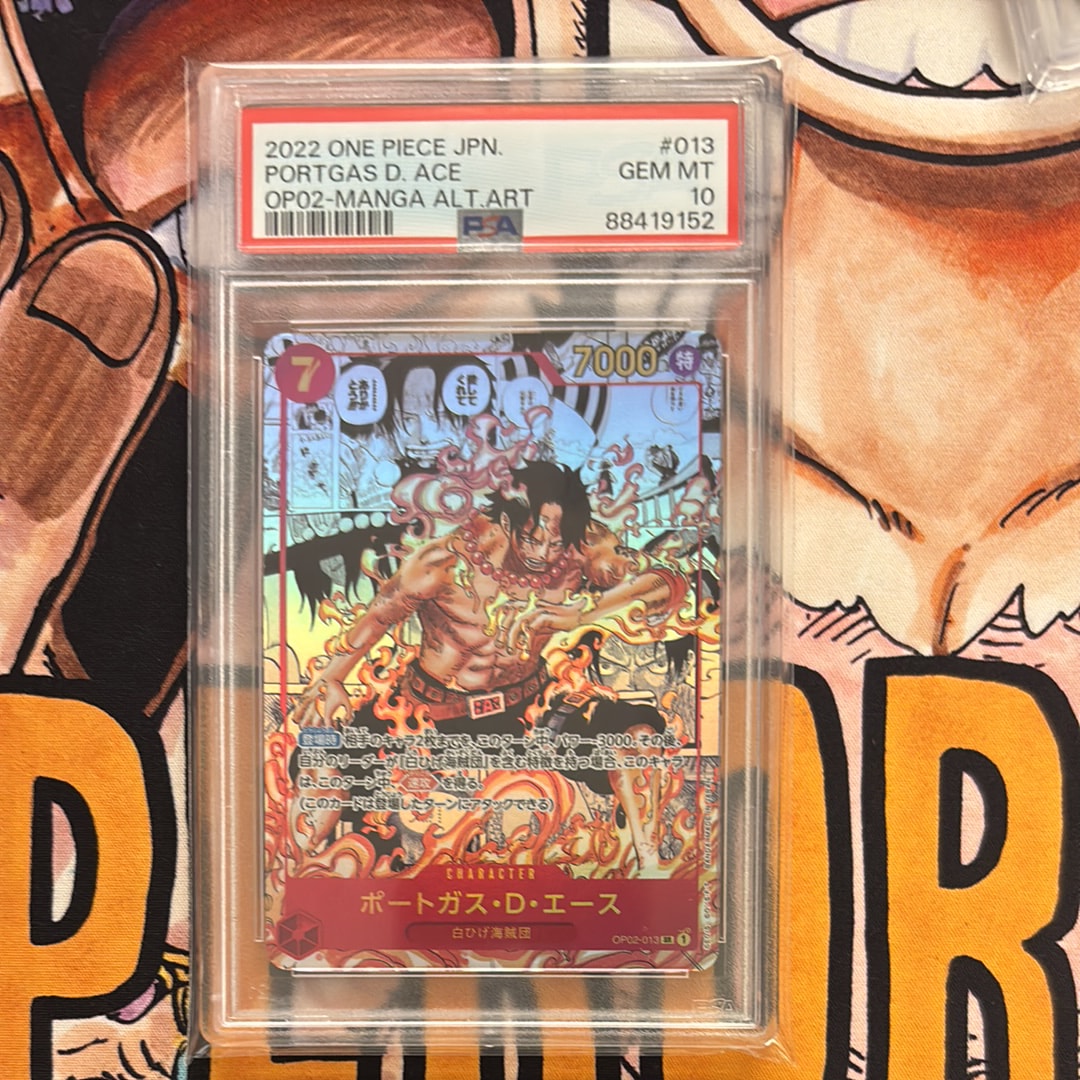 PSA10】ロロノア・ゾロ UC [OP07-113](プロモーションカード「V