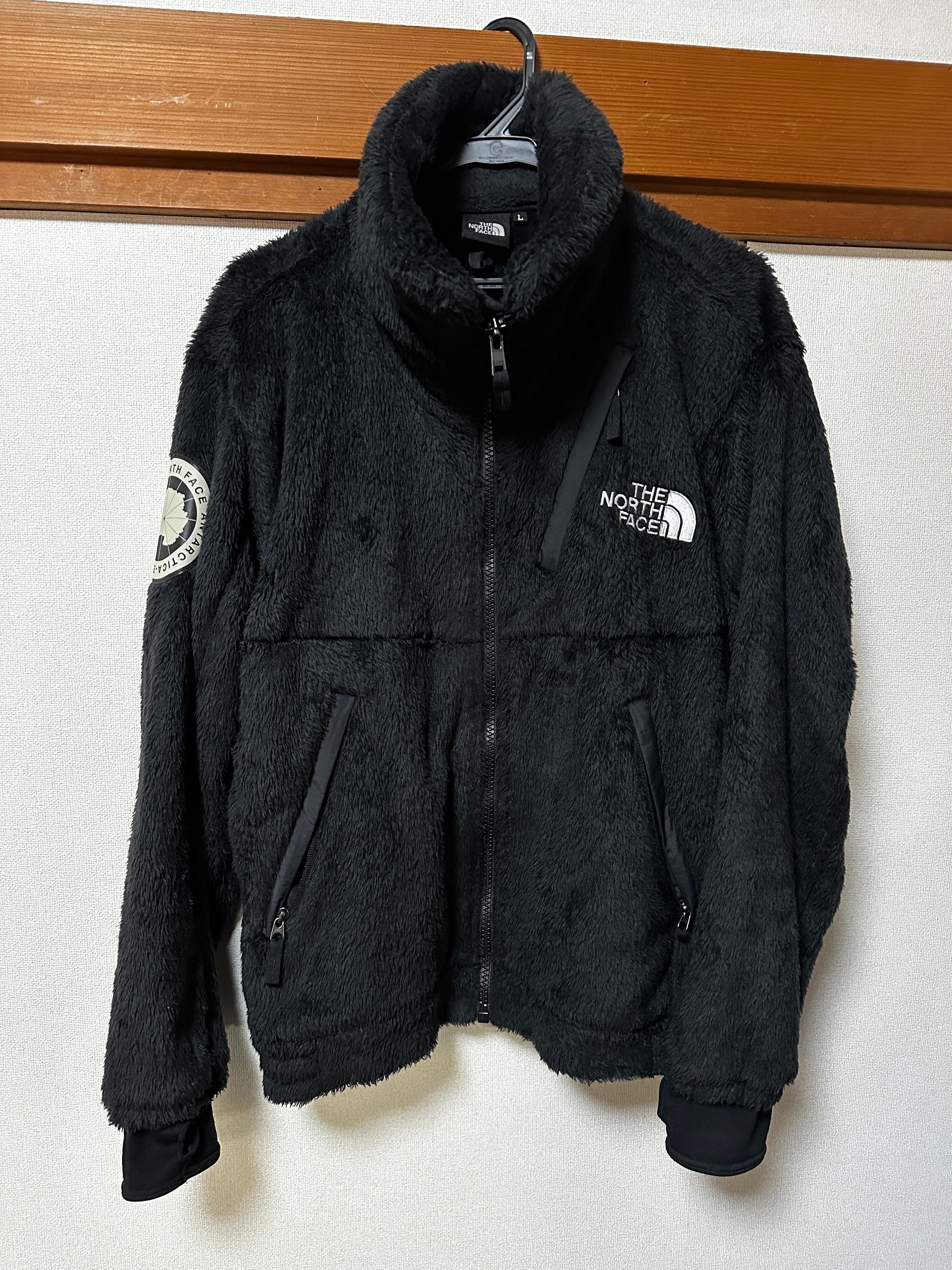 The North Face Antarctica Versa Loft Jacket "Black"