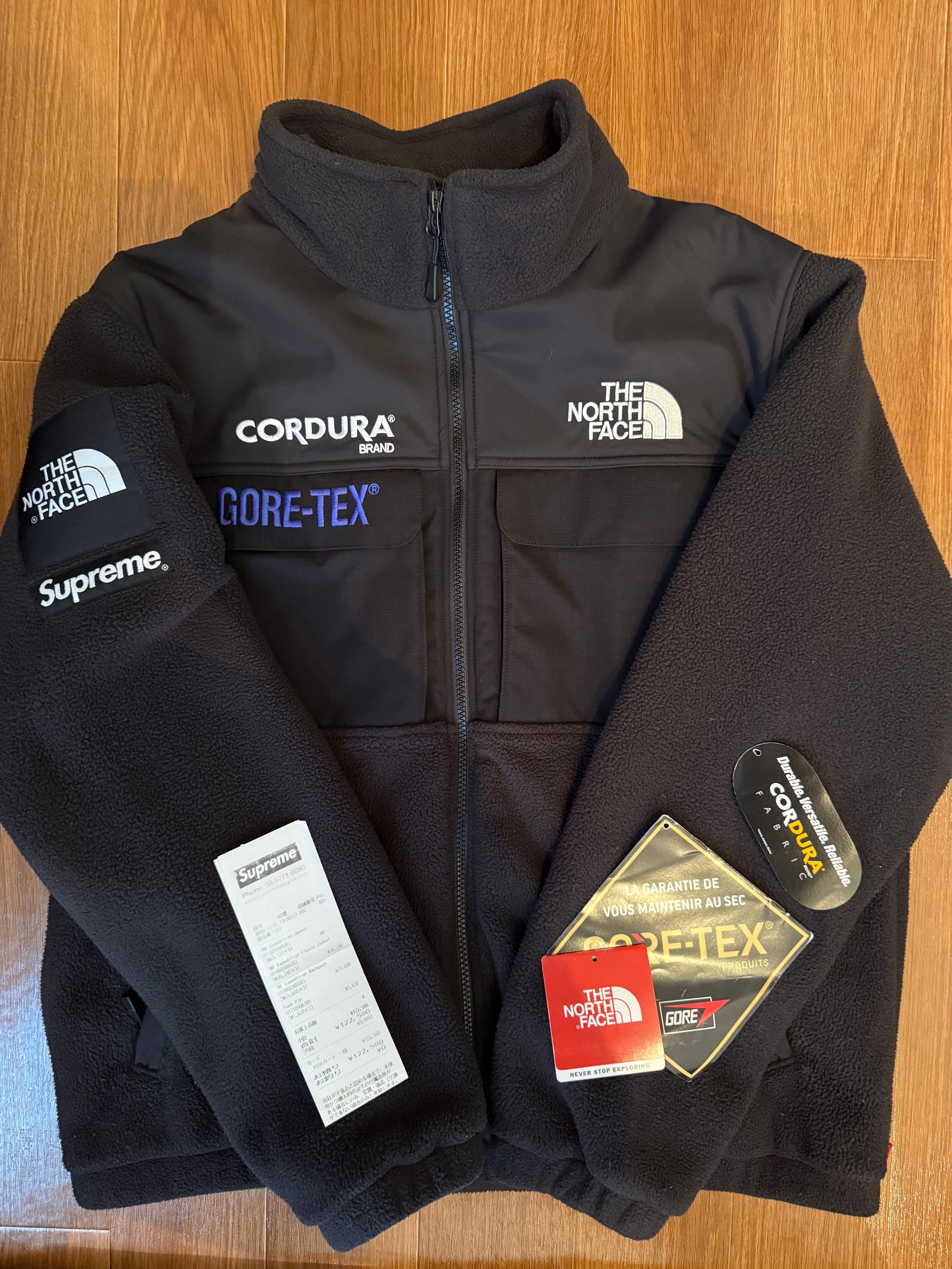 Supreme x The North Face Expedition Fleece Jacket "Black"