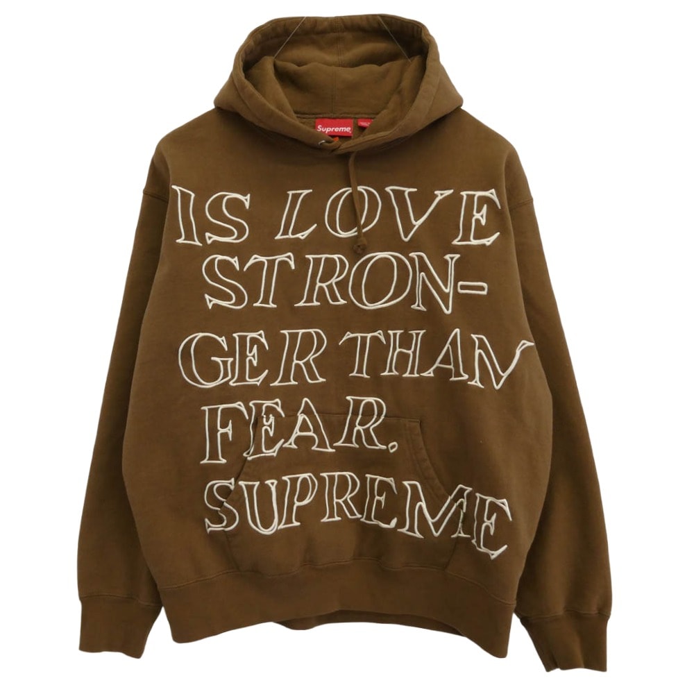 Supreme Brim Zip Up Hooded Sweatshirt 