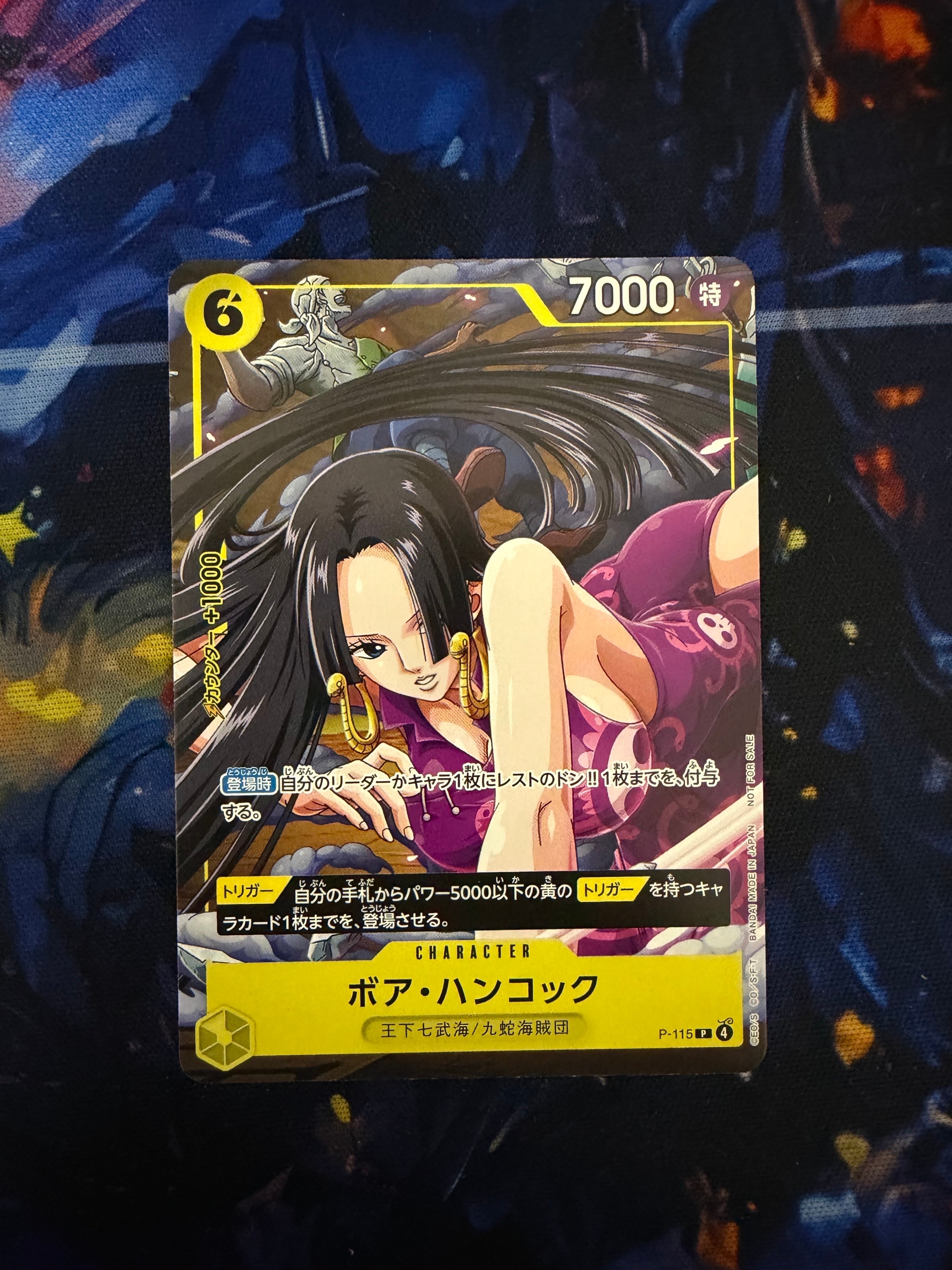 ボア・ハンコック プロモーションカード　PSA10 PSA10】ボア・ハンコック P [P-066](プロモーションカード
