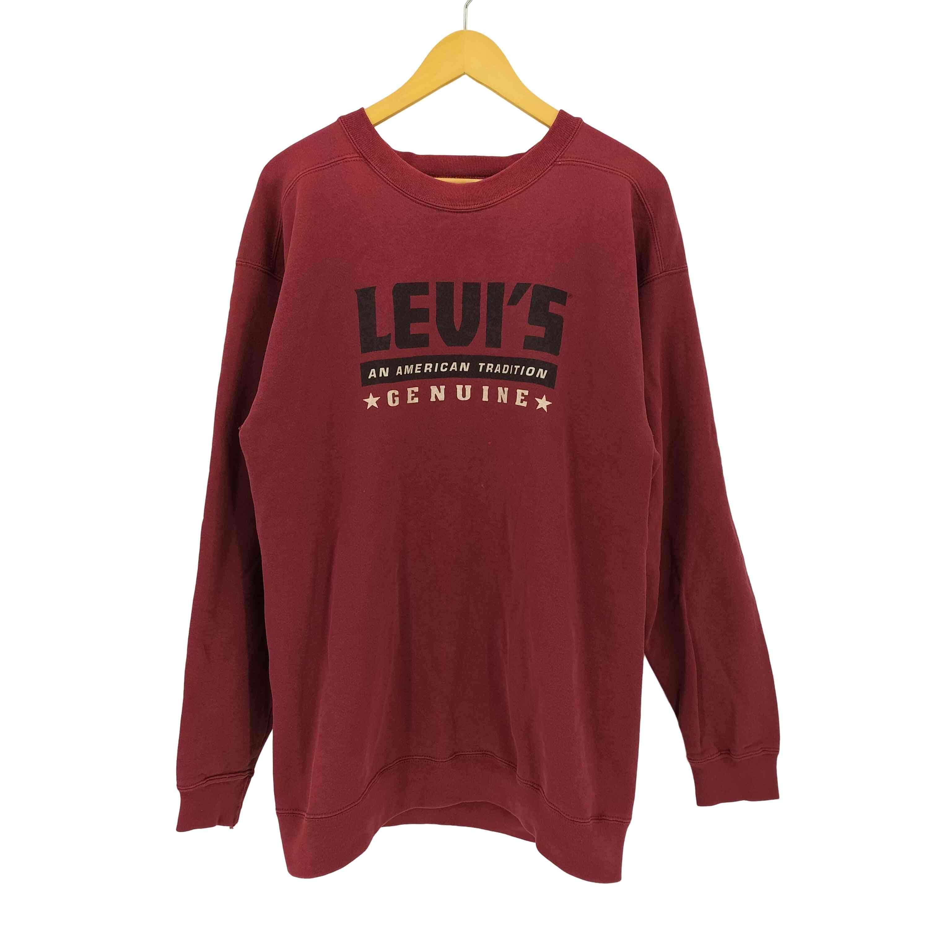 90s USA製 ロゴプリント クルーネックスウェット【1139349719119】