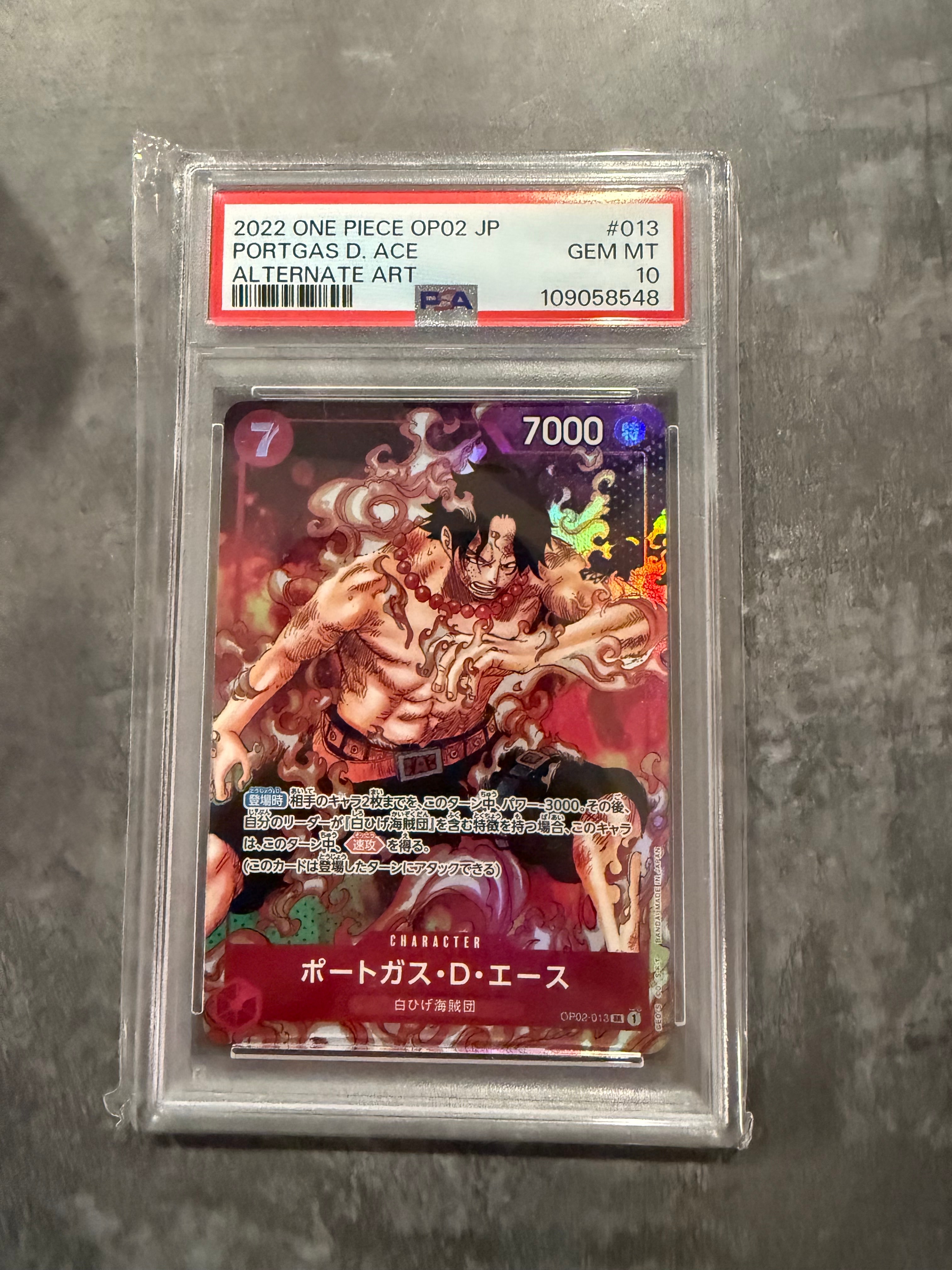 PSA10】ポートガス・D・エース SR-P [OP02-013] (ブースターパック頂上