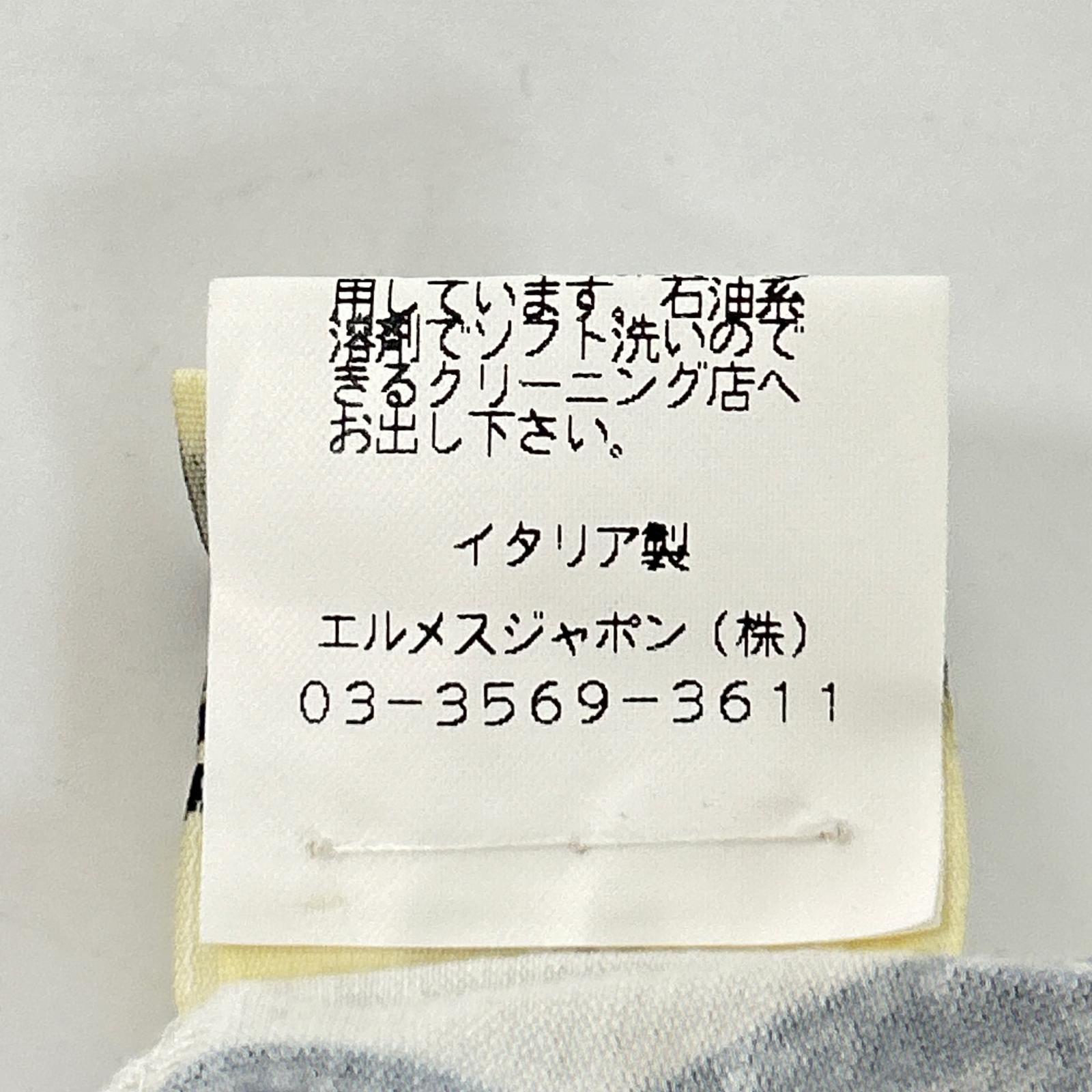 B (目立った傷や汚れなし)】エルメス マルジェラ期 ボルデュック