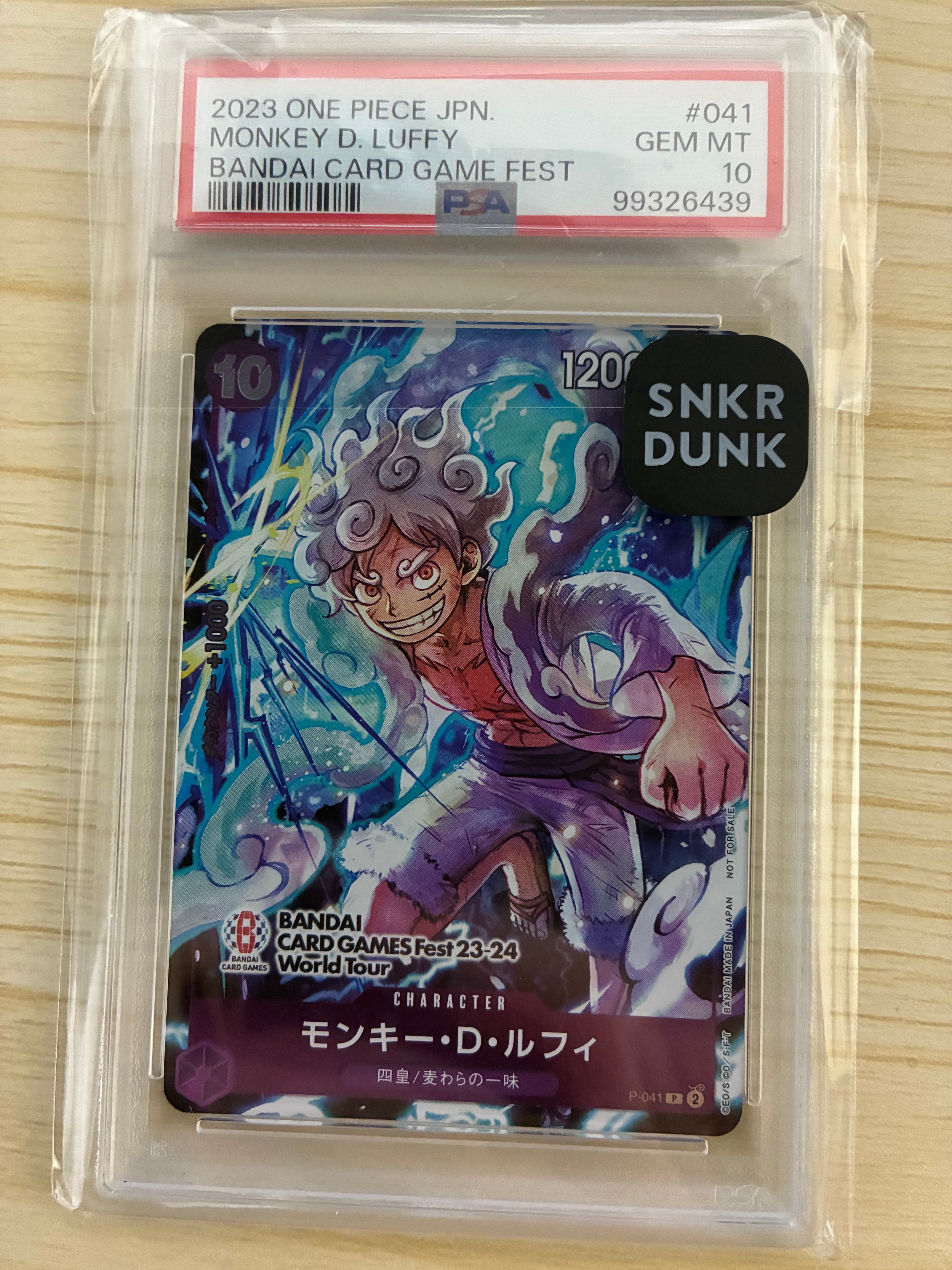 PSA10】モンキー・D・ルフィ P [P-041] (BANDAI CARD GAMES Fest23-24