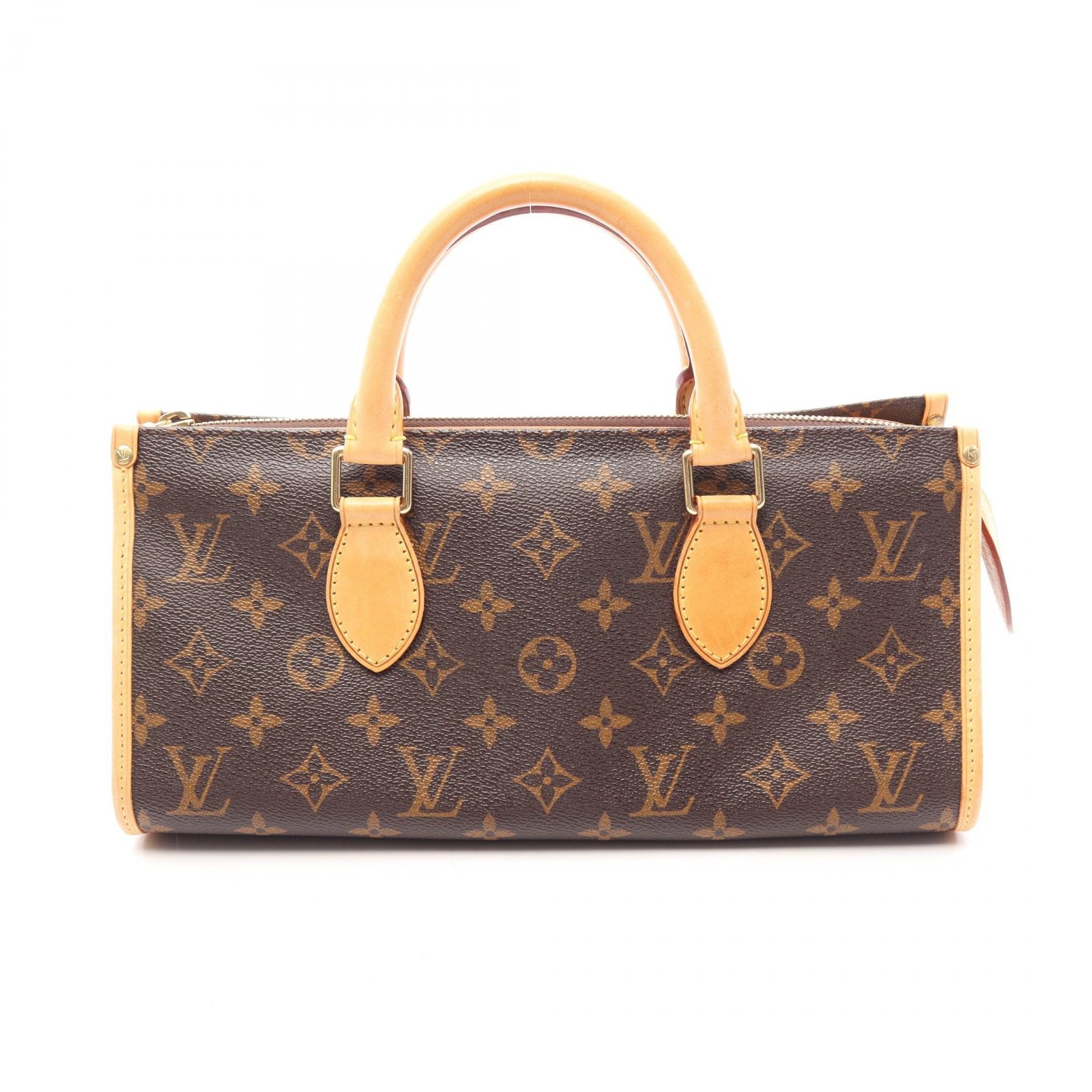 ルイ・ヴィトン LOUIS VUITTON ポパンクール ハンドバッグ バッグ PVCコーティングキャンバス レザー モノグラム レディース ブラウン系 M40009 【中古】