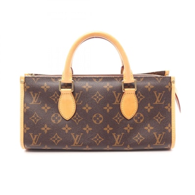 ルイ・ヴィトン LOUIS VUITTON ポパンクール ハンドバッグ バッグ PVCコーティングキャンバス レザー モノグラム レディース ブラウン系 M40009 【中古】