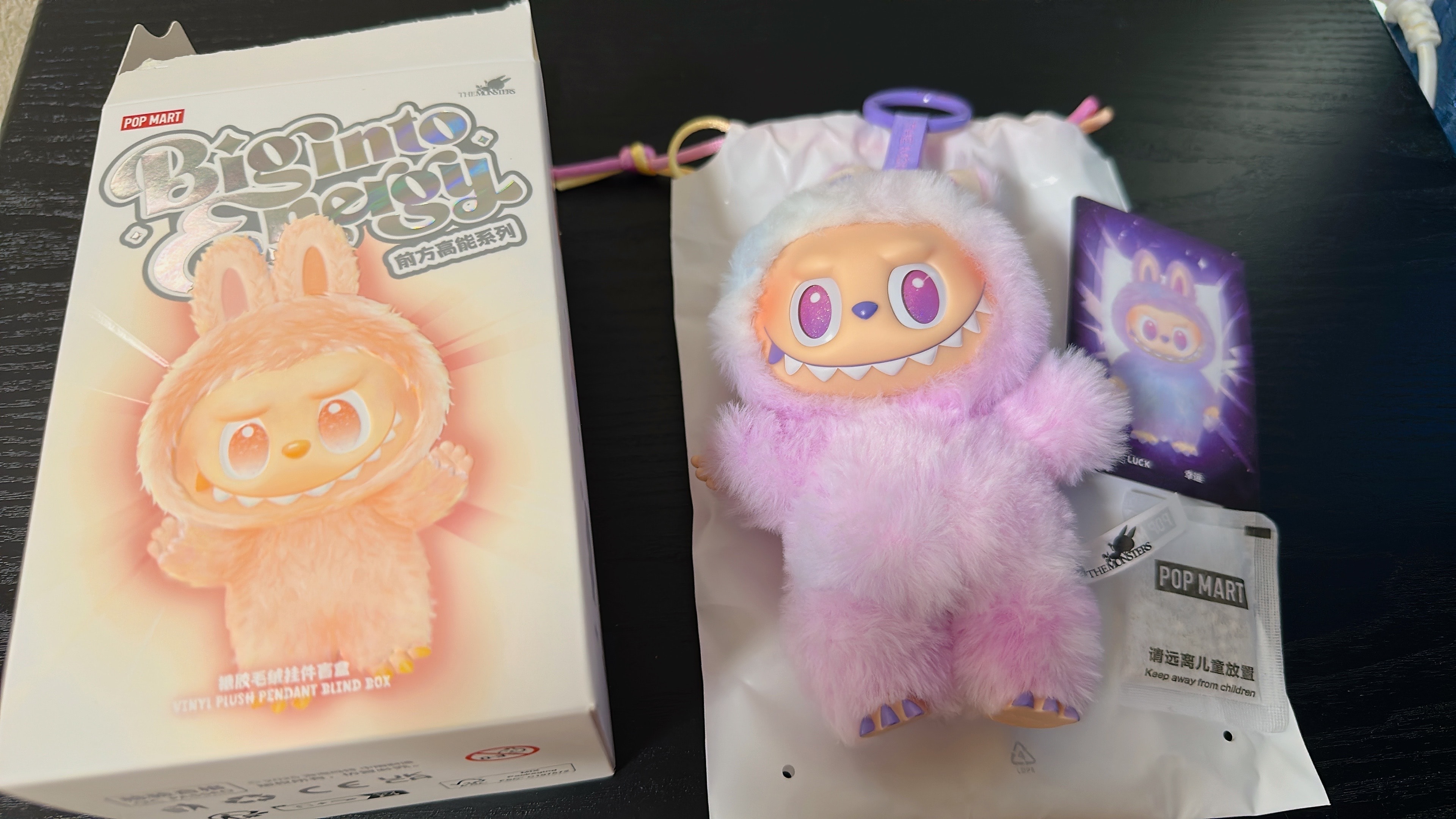 POP MART THE MONSTERS (LABUBU) Big into Energy Series Plush Pendant LUCK