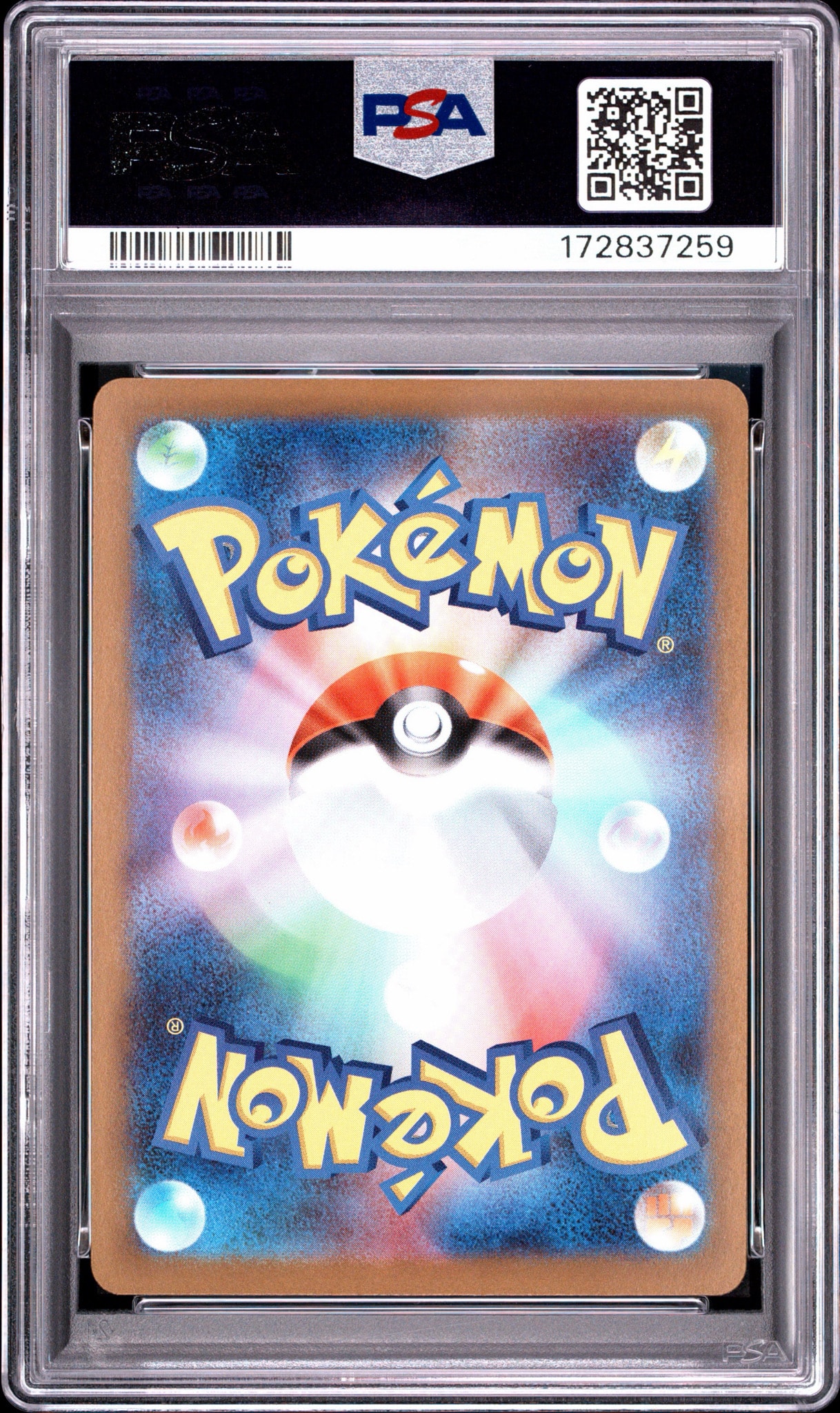 PSA9】フクオカのピカチュウ P [SV-P 289](スペシャルBOX「ポケモン