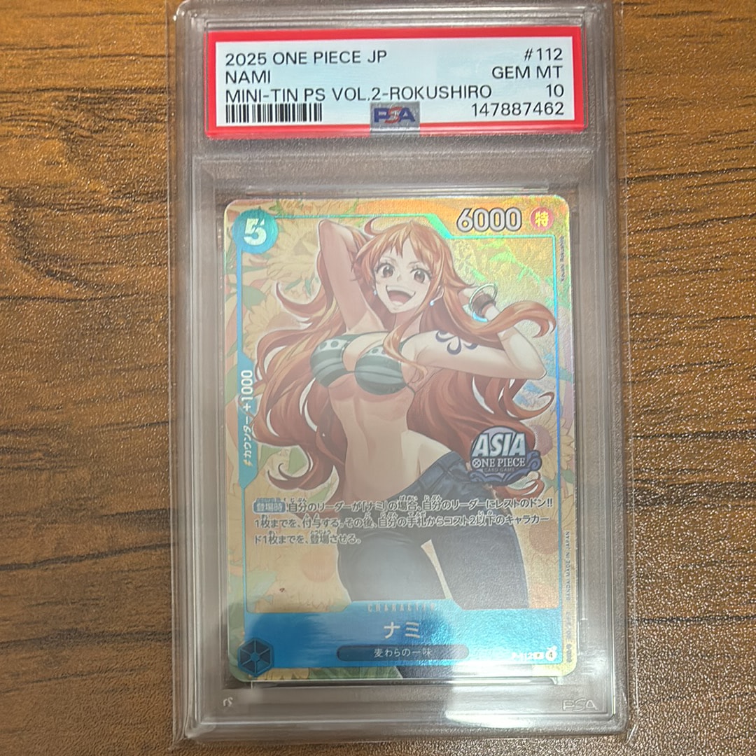 PSA9】ナミ P [P-112]【アジア版】(プロモーションカード「ミニティン