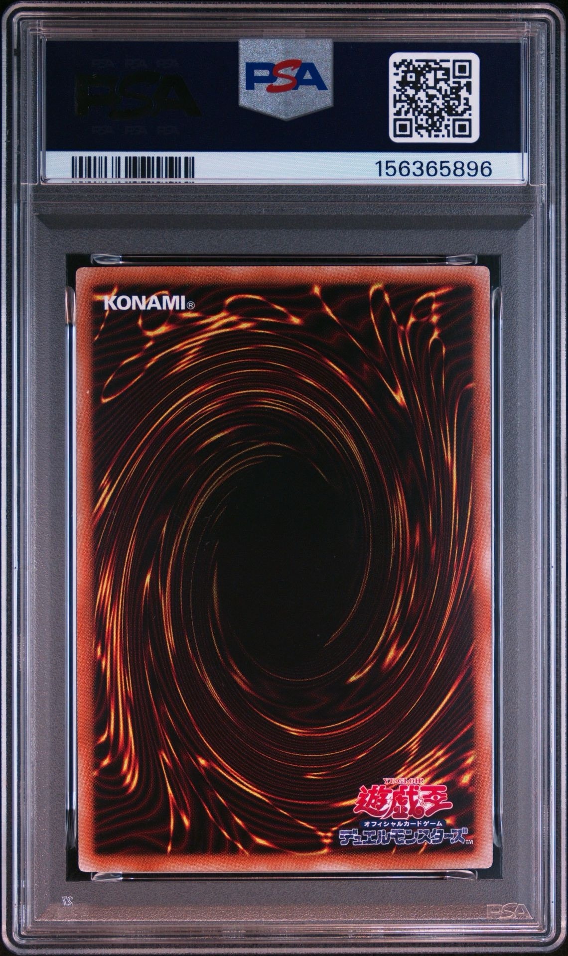 PSA9】ブラック・マジシャン HR[20AP-JP101](20th アニバーサリー
