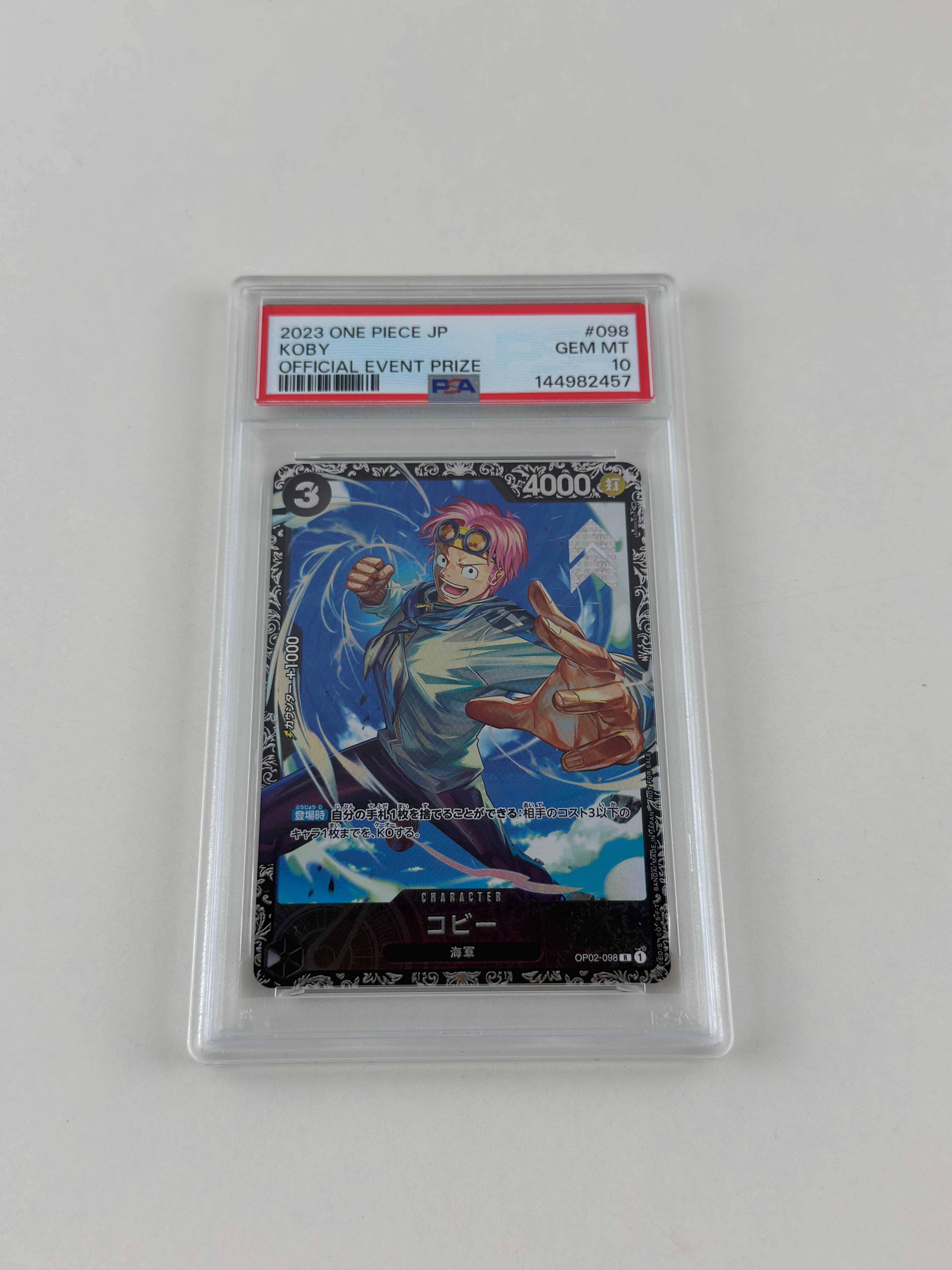 PSA10】コビー R [OP02-098] (フラッグシップバトルベスト8) 1枚の中古
