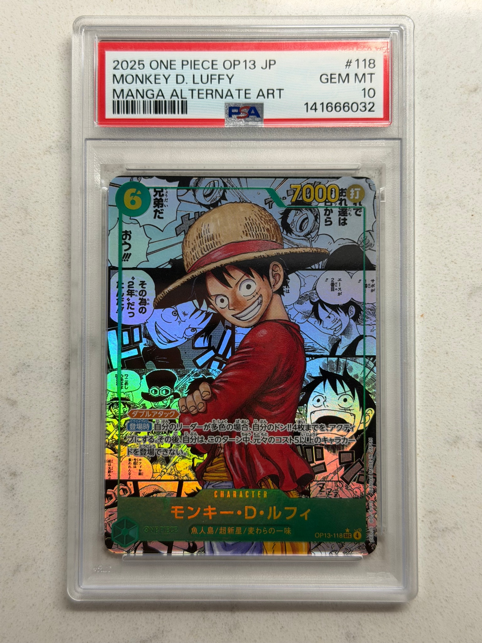 PSA10】モンキー・D・ルフィ SEC-SP (コミパラ) [OP13-118