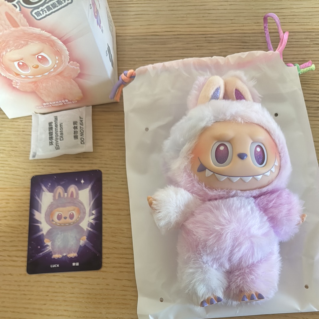 POP MART THE MONSTERS (LABUBU) Big into Energy Series Plush Pendant LUCK