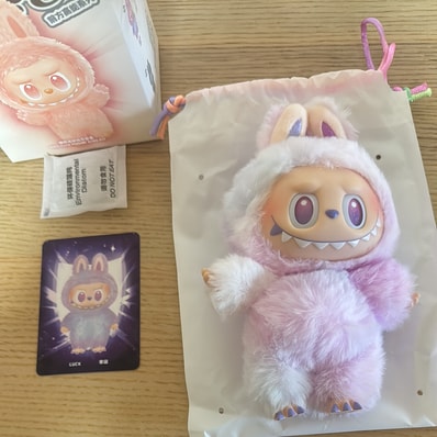 POP MART THE MONSTERS (LABUBU) Big into Energy Series Plush Pendant LUCK