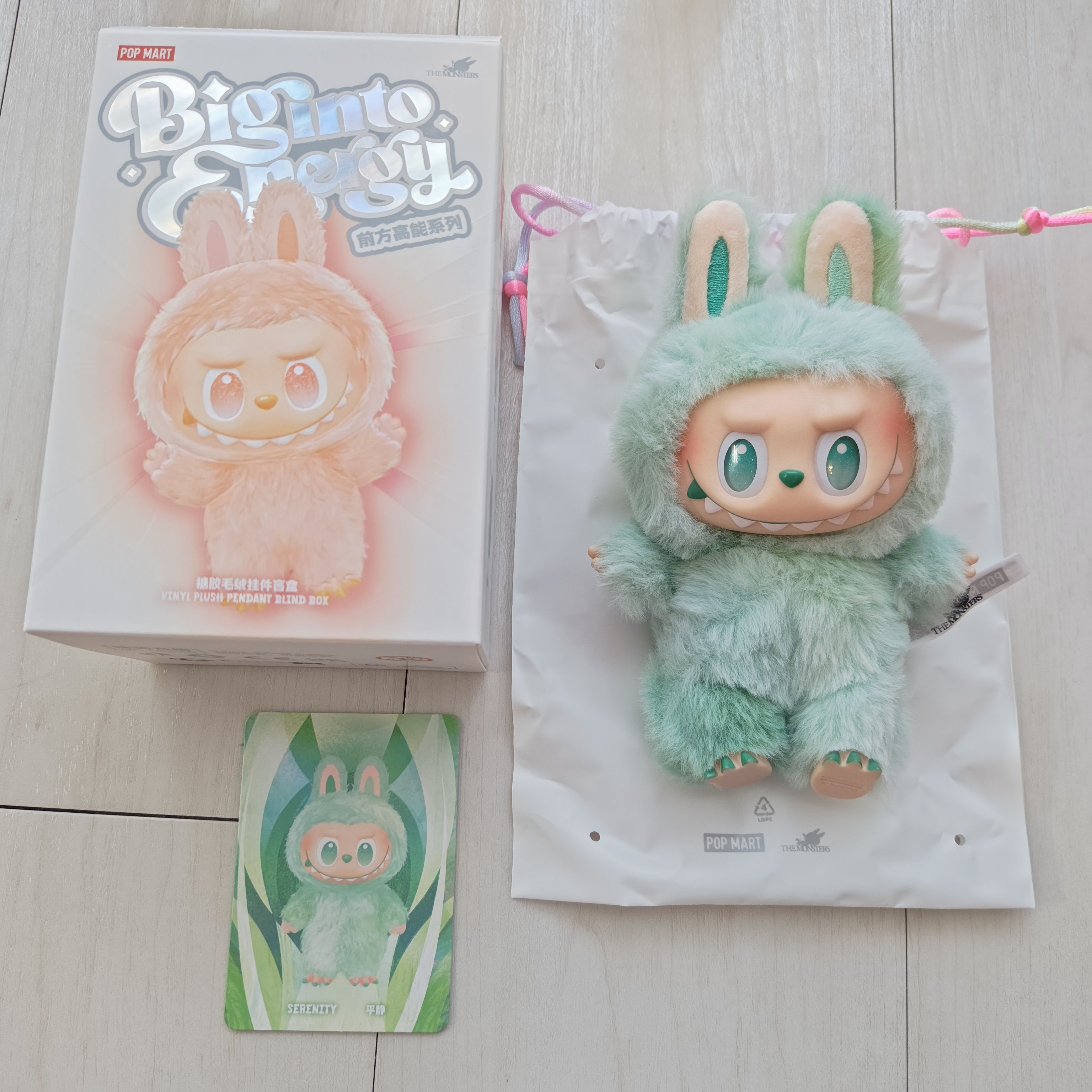 POP MART THE MONSTERS (LABUBU) Big into Energy Series Plush Pendant SERENITY