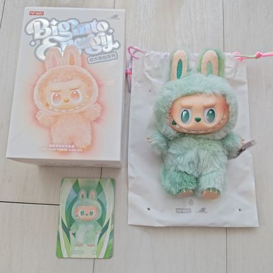 POP MART THE MONSTERS (LABUBU) Big into Energy Series Plush Pendant SERENITY