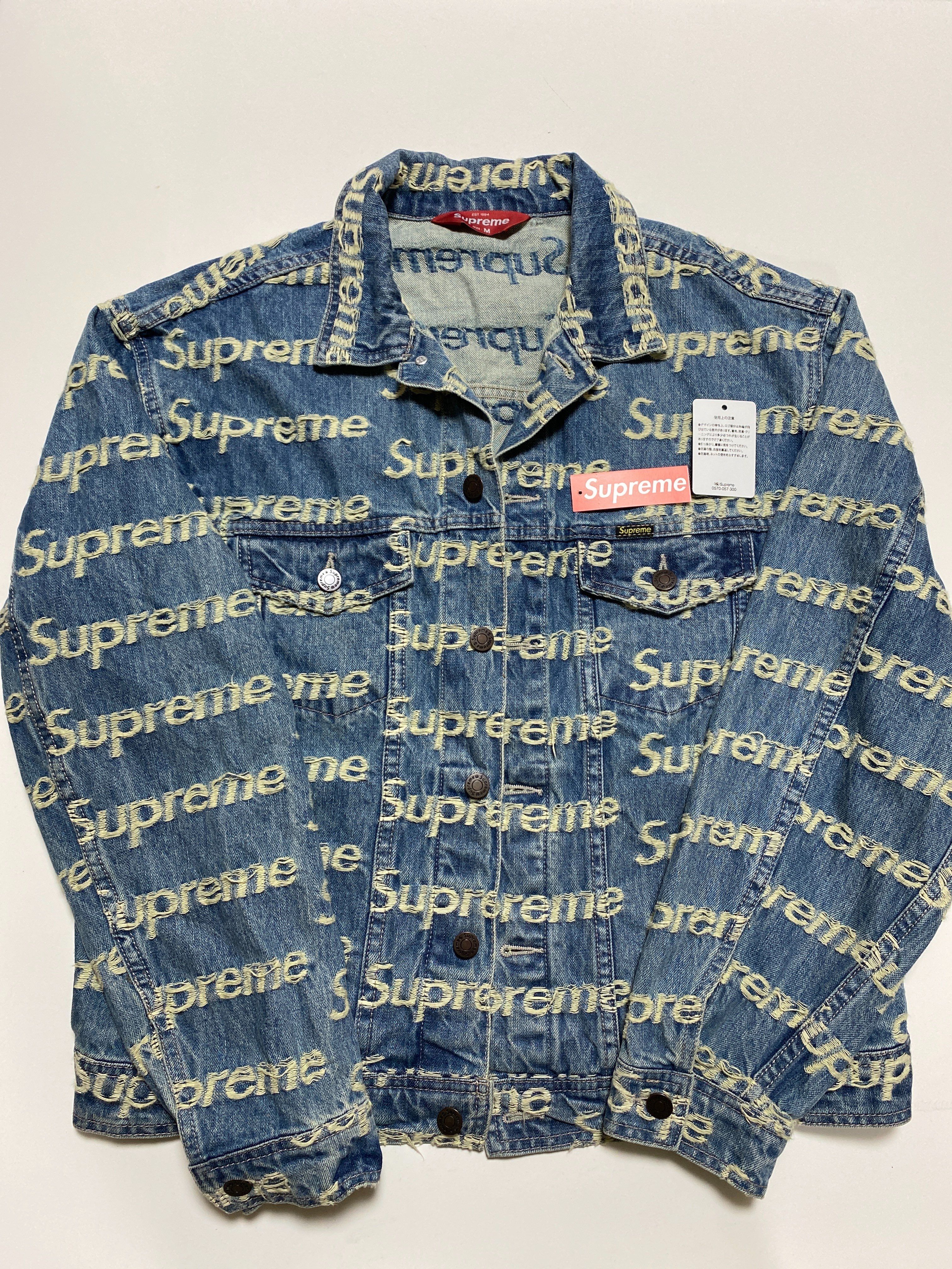 Supreme Frayed Logos Denim Trucker Jacket "Blue"