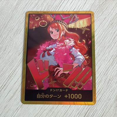 ドン!!カード : ナミ スーパーパラレル (エクストラブースター「ワンピース ヒロインズエディション」)