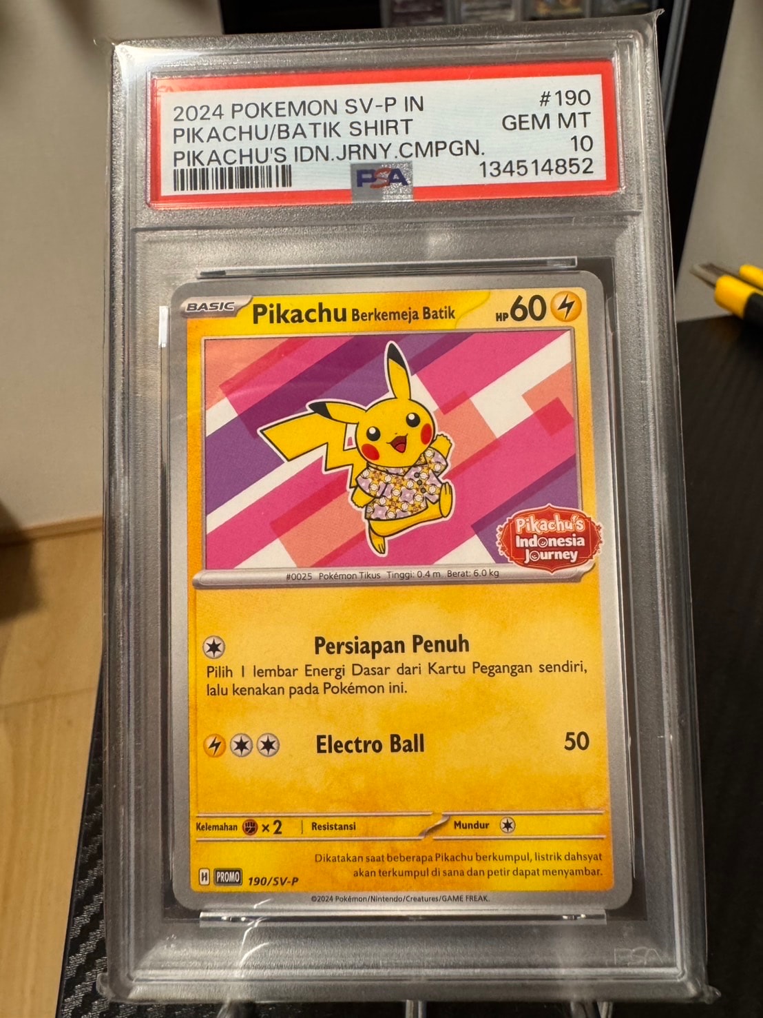 PSA10】バティックシャツを着たピカチュウ (フラワーピカチュウ柄) P PSA10】バティックシャツを着たピカチュウ (フラワーピカチュウ柄) P