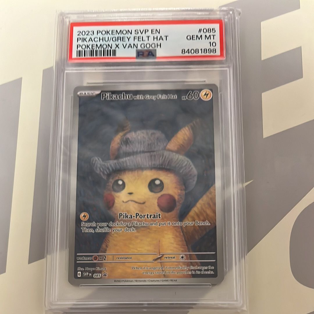 ピカチュウ : プロモ [SVP EN 085](「ゴッホ展」 プロモーションカード「SVP EN」) 【英語版】
