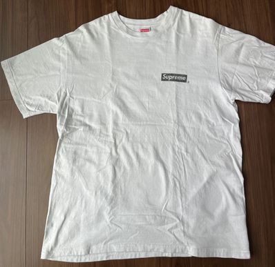 Supreme Spiral Tee "White"