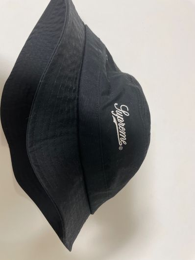 Supreme Bolt Snap Crusher "Black"