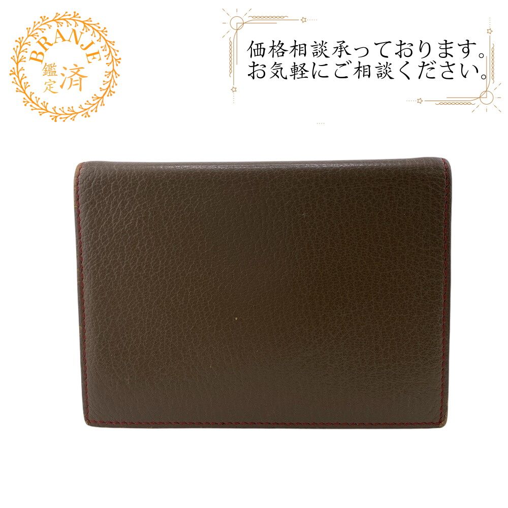 エルメス HERMES 手帳カバー アジェンダPM ベージュ