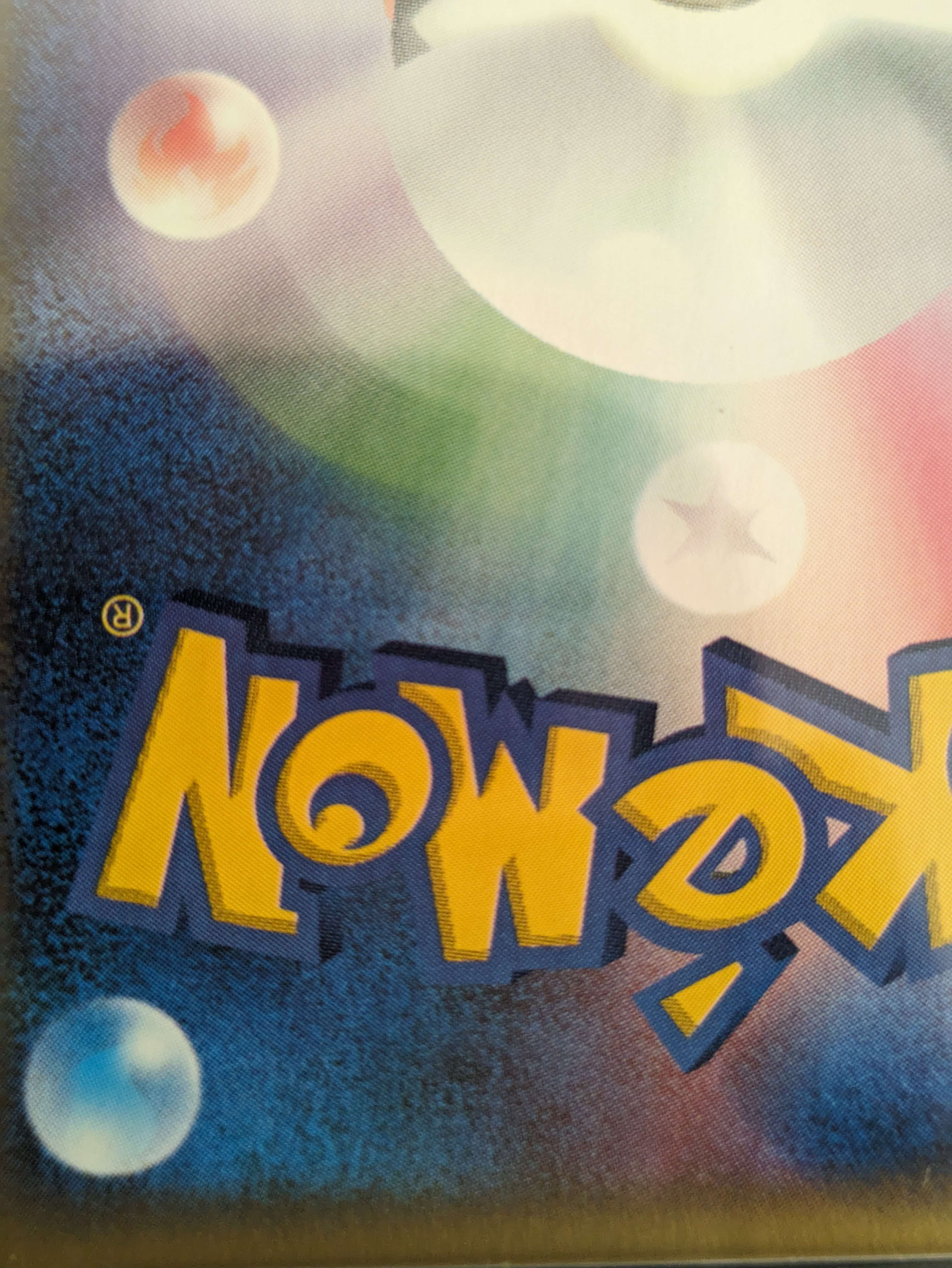 リザードン クリスタルタイプ ☆1ED[e5 089/088](拡張パック第5弾