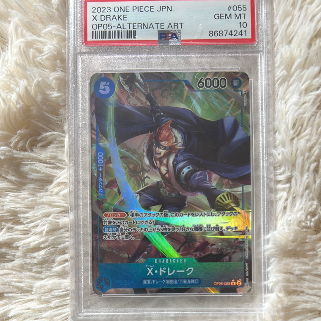 PSA10】たしぎ R :ベスト8記念品 [OP12-031](プロモーションカード