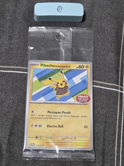 PSA10】バティックシャツを着たピカチュウ (ヒトデマン柄) P [SV-P 155 PSA10】バティックシャツを着たピカチュウ (ヒトデマン柄) P [SV-P 155