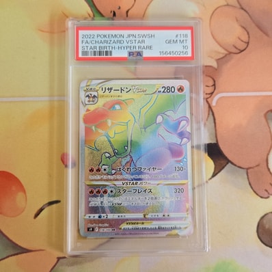 PSA10】リザードンVSTAR HR/Charizard VSTAR HR PSA 10 Charizard PSA10】リザードンVSTAR HR/Charizard VSTAR HR PSA 10 Charizard