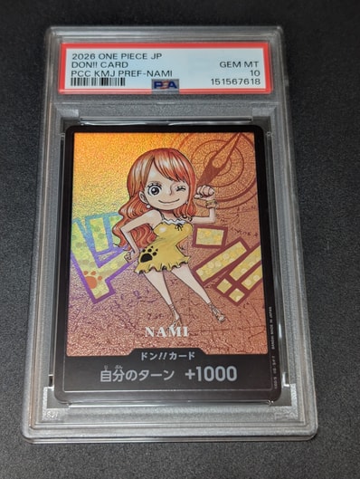 ドン!!カード : ナミ (プレミアムカードコレクション「熊本県スペシャル」)