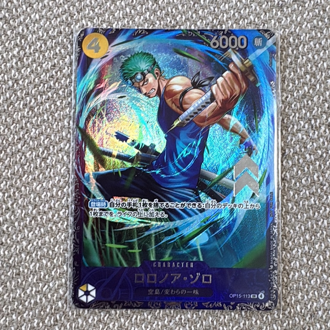ロロノア・ゾロ SR フラッグシップ ロロノア・ゾロ SR :上位記念品 [OP15-113](プロモーションカード