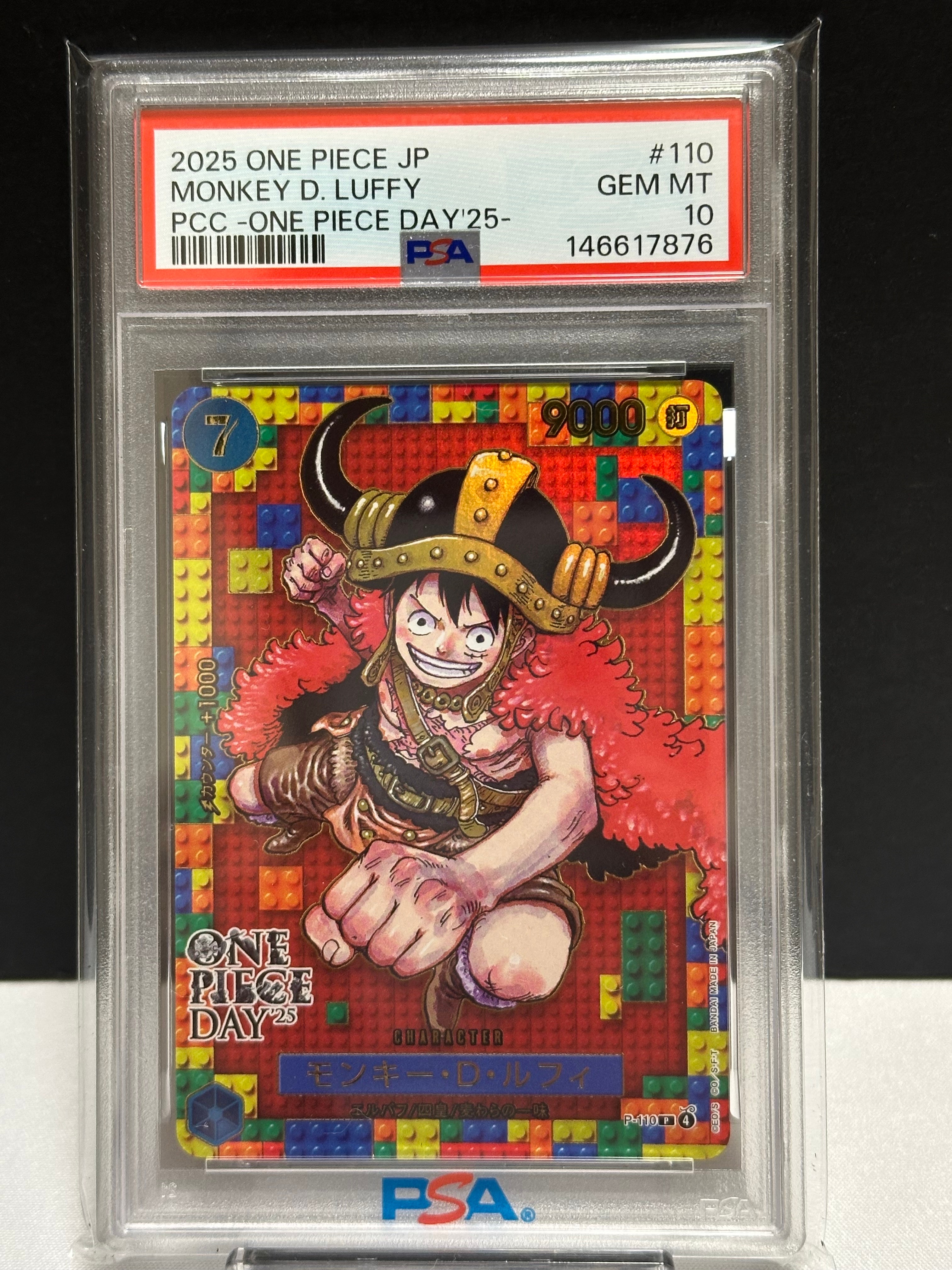 状態A】モンキー・D・ルフィ P [P-106](プロモーションカード