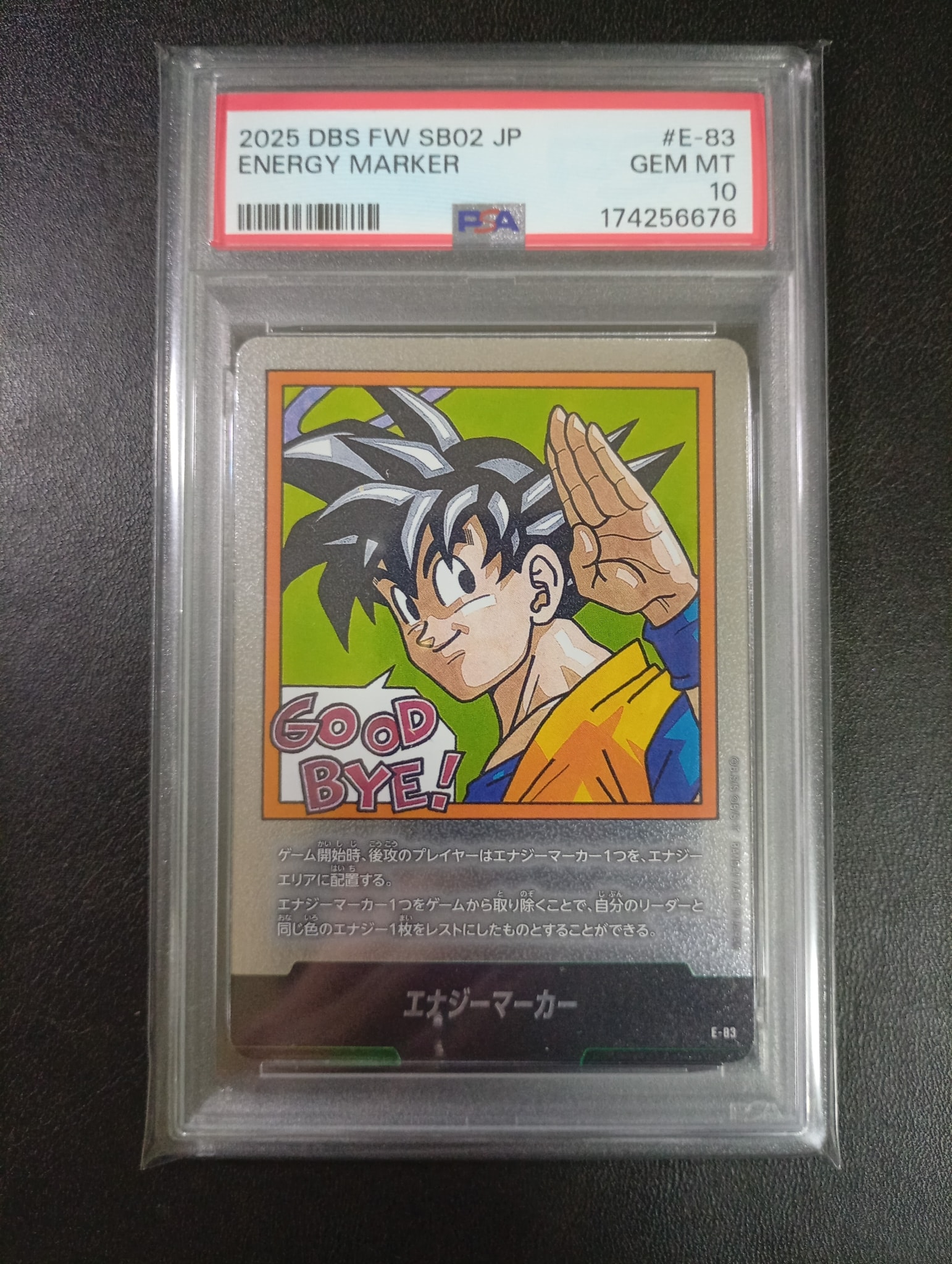 PSA10】エナジーマーカー [E-83](フュージョンワールド「MANGA BOOSTER