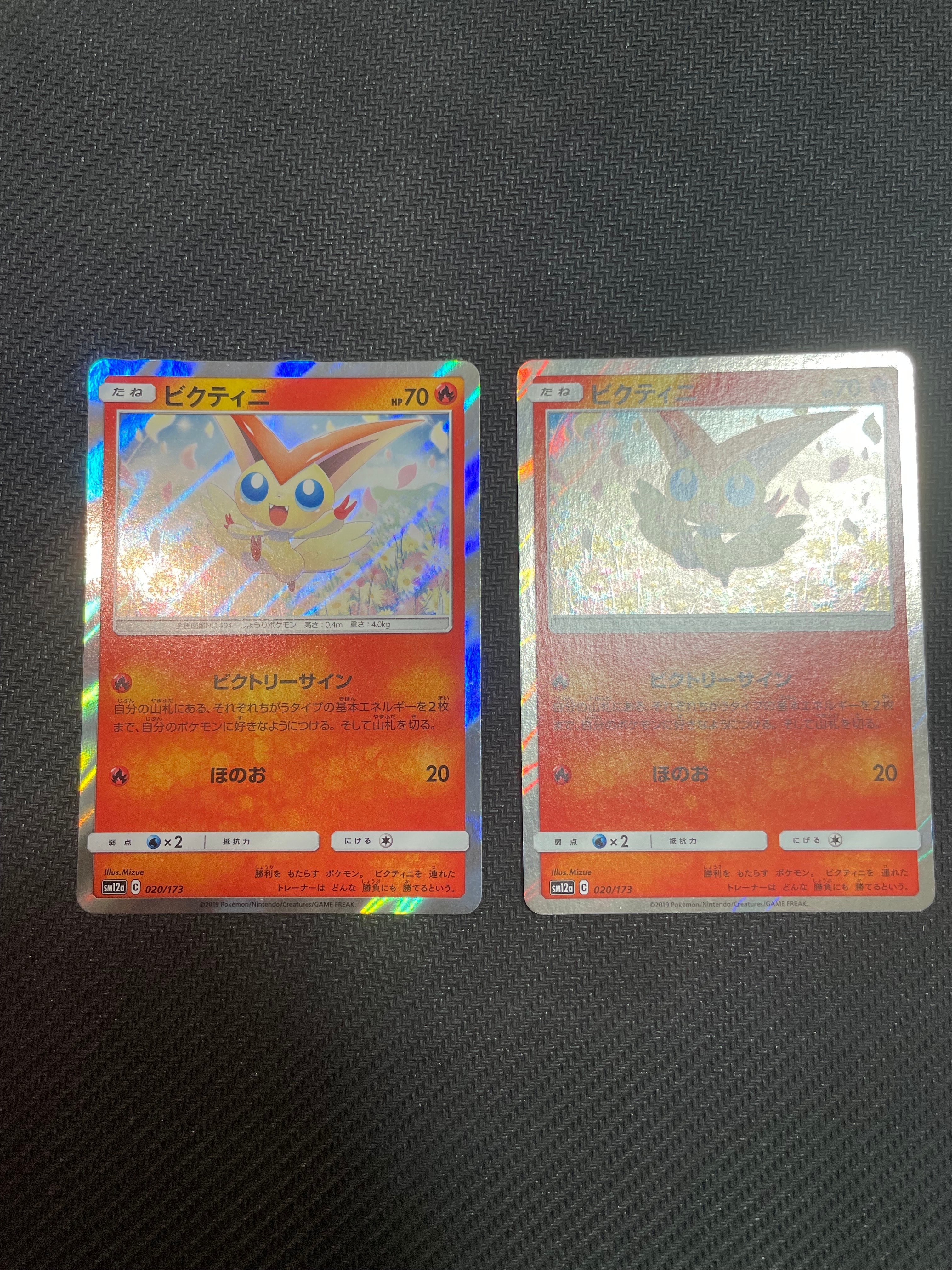 PSA10 ルギア s8a 005/028 ミラー 25thアニバーサリー PSA10 ルギア s8a 005/028 ミラー 25thアニバーサリー - メルカリ
