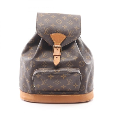 ルイ・ヴィトン LOUIS VUITTON モンスリMM モノグラム リュックサック バックパック バッグ PVCコーティングキャンバス レザー レディース ブラウン系 M51136 【中古】