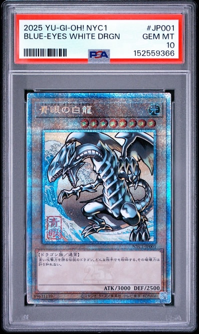 ブラックマジシャンガール25th JP019 PSA10 遊戯王 Yugiō Amazon.co.jp ブラックマジシャンガール25th JP019 PSA10 遊戯王 Yugiō Amazon.co.jp