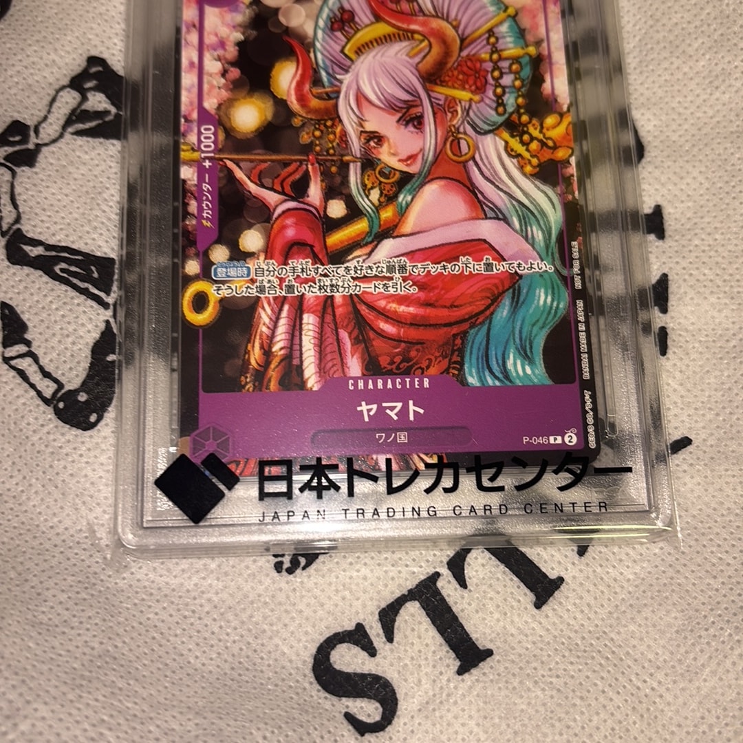 PSA10】ヤマト P [P-046] (ONE PIECE magazine Vol.17) 1枚のシングル