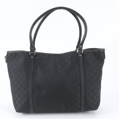 ■美品 グッチ GGキャンバス 265695 トート バッグ