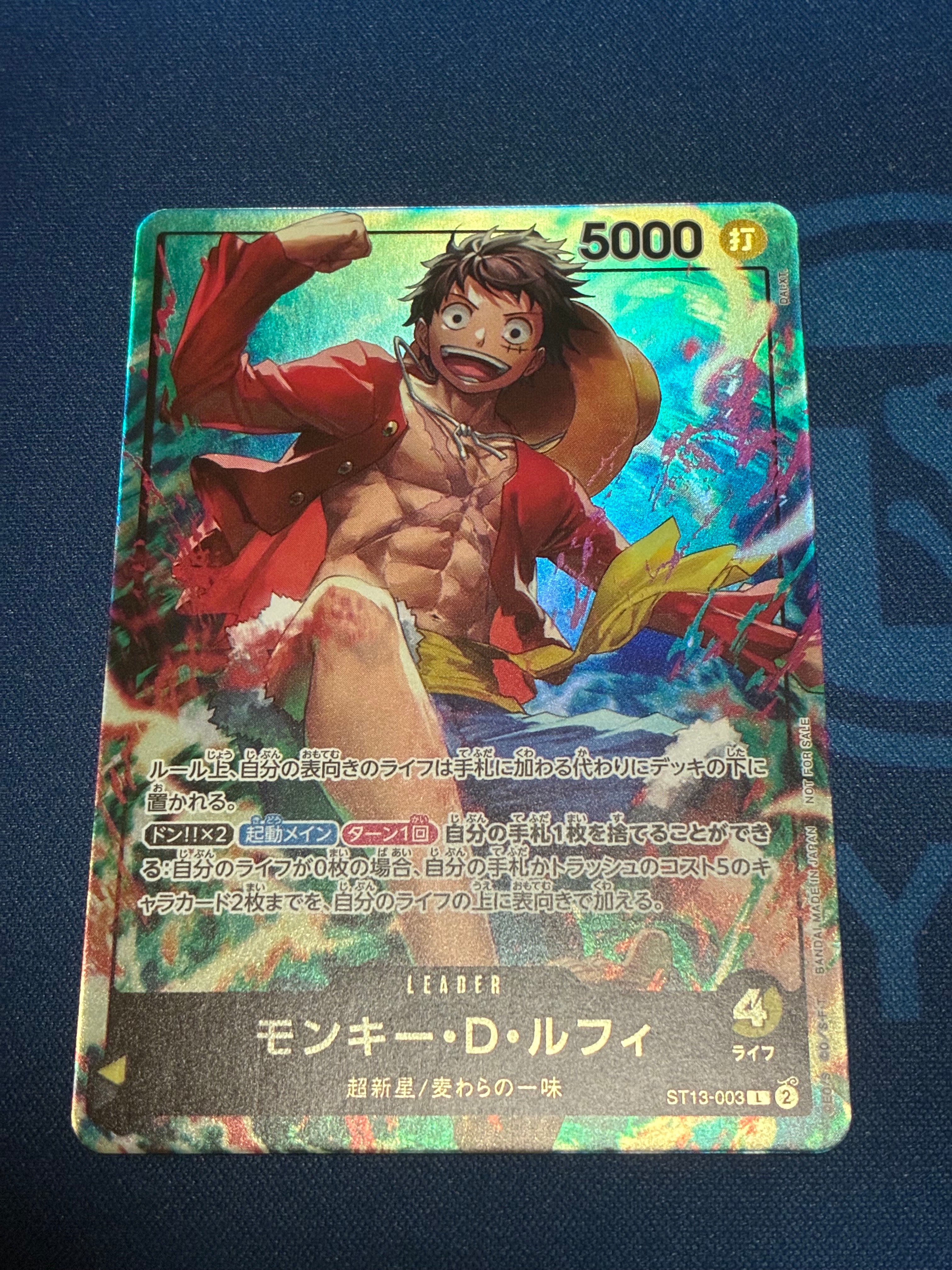 PSA10】モンキー・D・ルフィ L [ST13-003](プロモーションカード