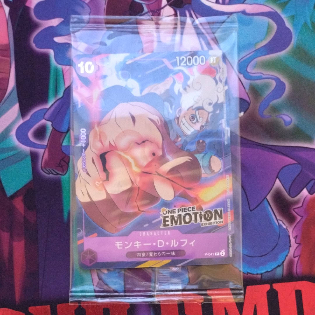 モンキー・D・ルフィ P [P-041](プロモーションカード「ONE PIECE EMOTION」)