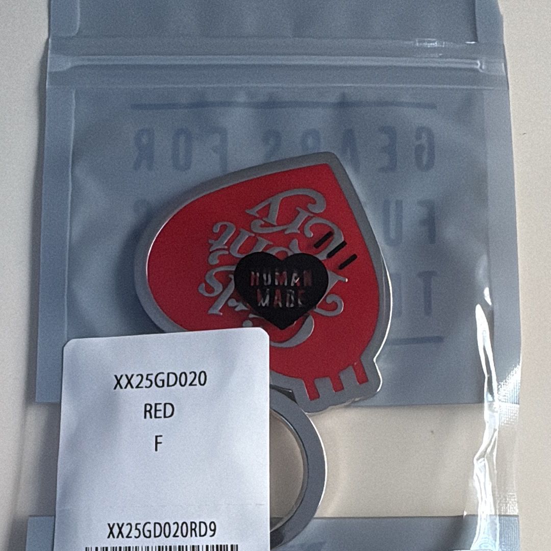 HUMAN MADE x Girls Don'T Cry Keyring "Red" / VERDY